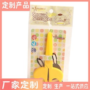 �๦�܌W���ľ߼����ϼ��׃��@�ֹ���ȫ������ͨ����