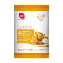 展艺脆皮炸鸡粉500g面包糠裹粉脆皮香酥油炸鸡排粉家用炸粉