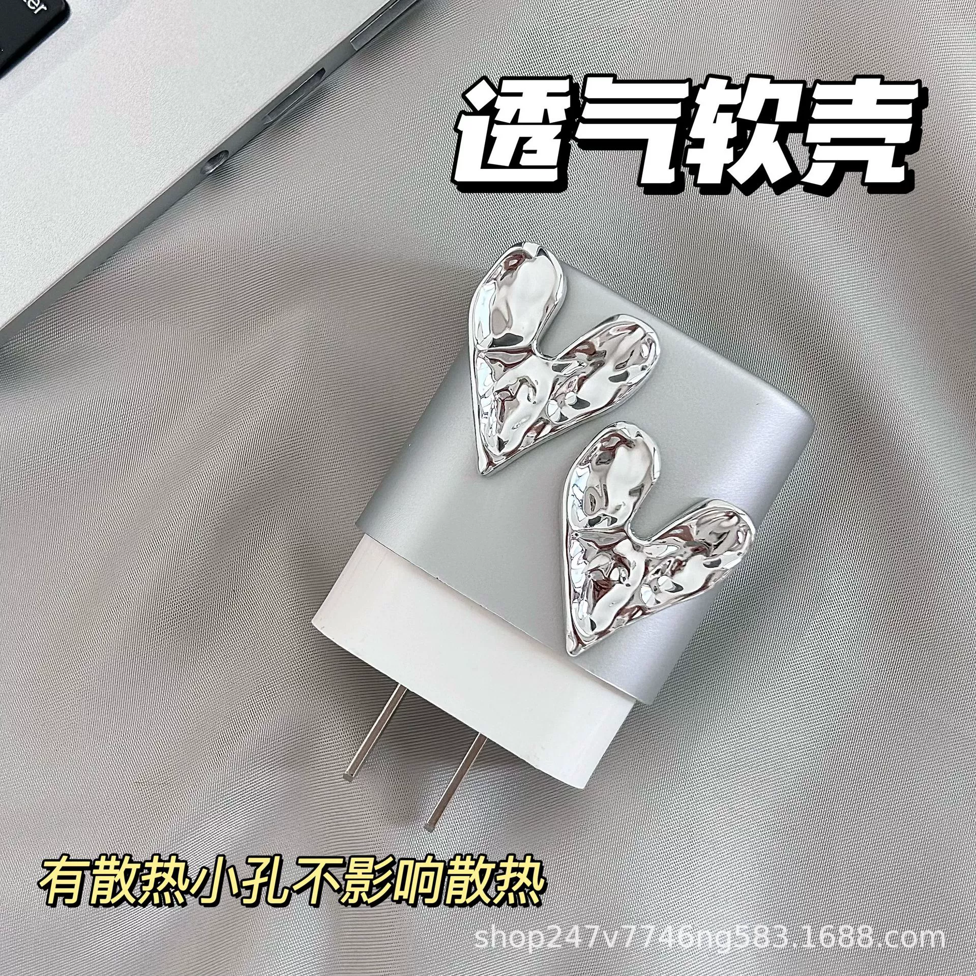 Apple, совместимый защитный чехол, мобильный телефон, зарядное устройство, 20Вт, iPhone, 14 Pro Max