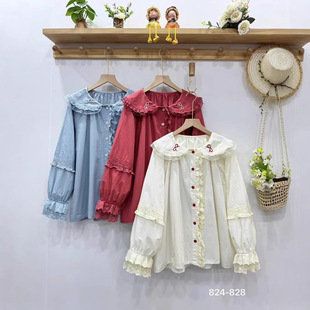 ��ϵɭŮϵľ����߅�̽������Y������ ���b�p�g���ſ��L����r��