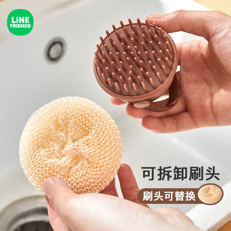 LINE FRIENDSブラシ汚れ除去長柄鍋ブラシキッチン皿洗いブラシ家庭用鍋ブラシ調理台洗浄ブラシ|undefined