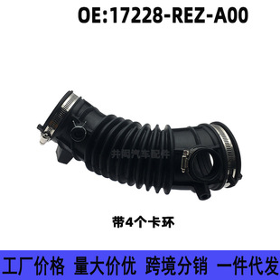 17228-REZ-A00�m�ñ���CRV˼���՚��M��ܛ���M�⿂�ܿ՞V�����z��