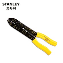 STANLEY/ʷ���� ���������Q9��ྀ�Q�����Q84-223-22/253