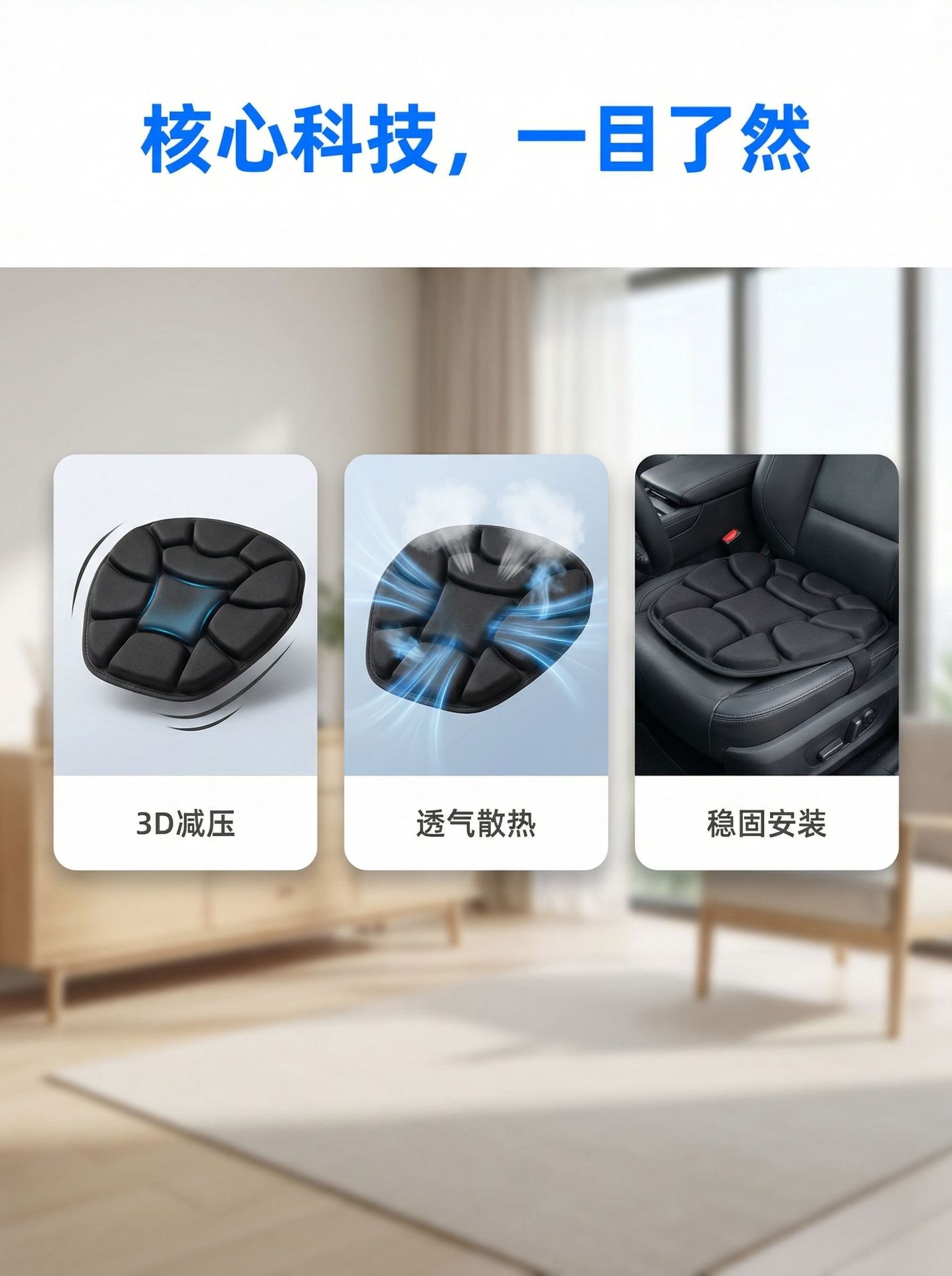 Direct from the manufacturer, sun-proof, thickened airbag cushion, shock-absorbing, universal, comfortable motorcycle seat cushion for modification