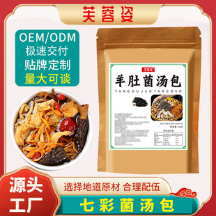 ܽ������ �Ǿ������ݱ����l