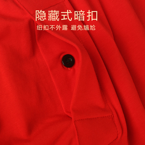 Men's Aluo pants red zodiac year underwear loose shorts fat man pants big pants buttons open the door breathable large size