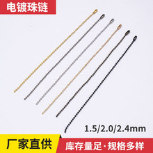 1.5mm�僲����2.4mm�F����Ʒ�������朹�����ߒ�月A���