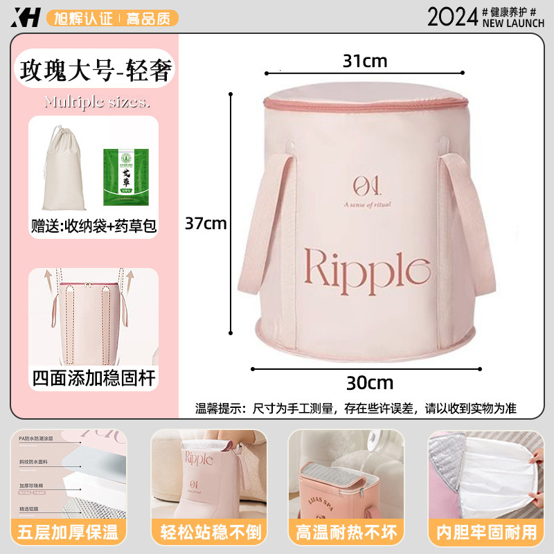 旅行用携帯型折り畳み式のバケツの深いバケツはすね寮の保温桶の家庭用のひざを越えて足袋を浸して卸売りします。|undefined