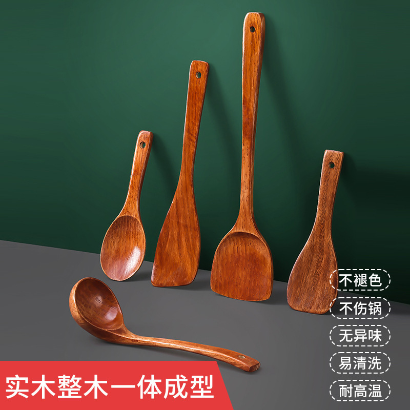 木锅铲不粘锅炒菜铲木头锅铲子8*33cm*1把|undefined