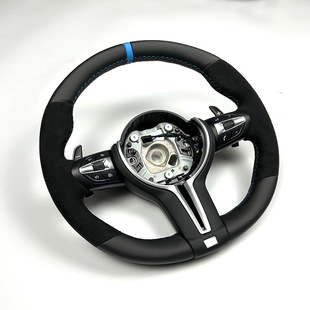 Suitable for Bmw Modified F Base Suede Leather Steering Wheel Assembly F10 M6 5 Series 6 Series 7 Series