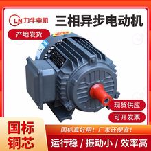 �S�ҹ���YE2ϵ�����ஐ��늄әC4���T�F��늙C����늙C380v