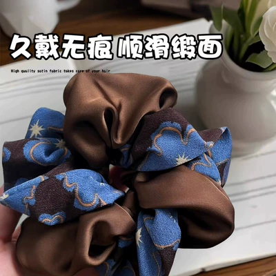 Satin Hair Tie, Saç üçün rezinlər