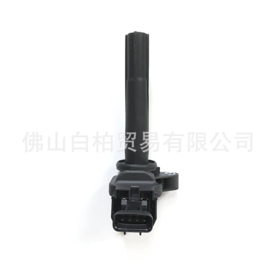 Alovlanma bobini (Babinalar) Uf229 Ignition Coil