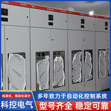 PLCˮ̎ƙaˮ乤I늙S