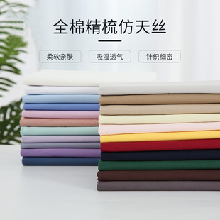 40*40ȫ�޾�����ܷ���z���� ȫ�޸��I�r���B��ȹ���b�޼�����