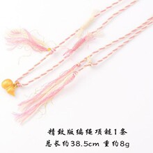 X-3038-1���z���ֺ��J��ɫ�K��