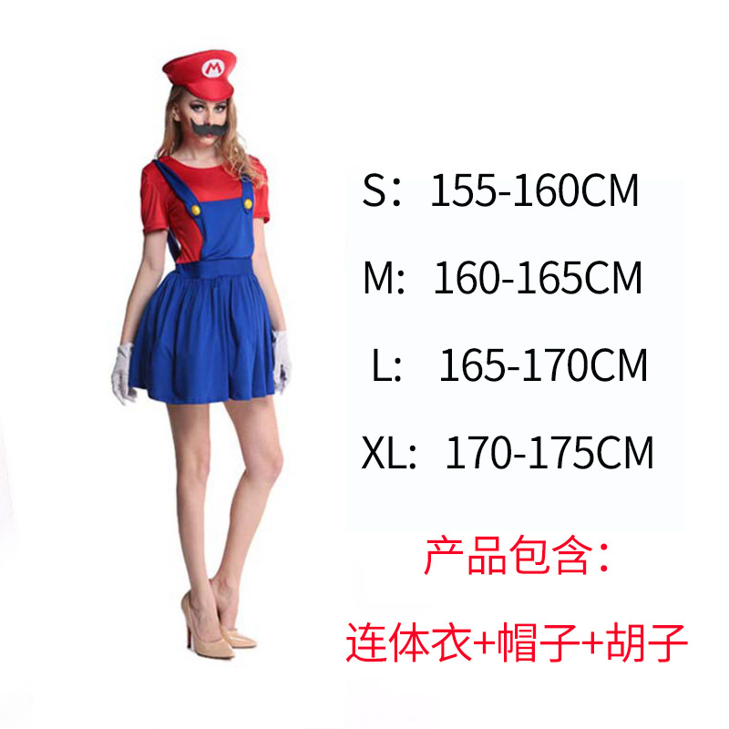 Traje de Halloween cos anime padre-hijo juego de rol adulto niños Mario traje Super Mary ropa image 13