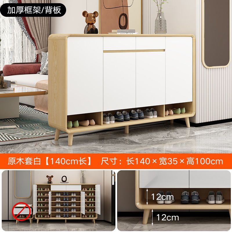 新しい中国風の無垢材の靴キャビネット、家の玄関の玄関収納キャビネット、大容量の多層壁収納キャビネット|undefined