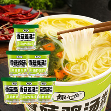 �㹽�u���׾�128gͰ�b���׷۷�������������ҹ����_�ݷ���ը�׾�