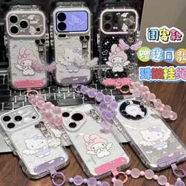 天使翅膀挂件手机壳适用苹果17手机iphone16promax华为小米彩虹壳