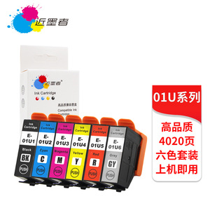 �m�Ð�����XP-15010 XP-15080��ӡ�Cī��T01U1��īī��