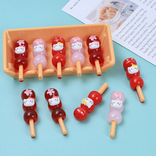 �����Ǻ��Jʳ��ɐ��ֹ�diy�Ʒ��������z��֬С���ins�l�A����