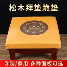 ��ľ�݉|�ݷ��|�ӹ�|�Y����R�����^�İ��÷���������