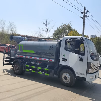 Small 5-Ton Construction Site Sprinkler Truck, Sanitation Garden Multi-Functional Dust Suppressor Truck, Dongfeng 5-Ton Fog Cannon Truck Factory Direct Supply (Suvarma maşınları)