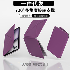 代発マグネットk折10代ipad air 6保護ケース両面クリップmini 7横縦pro 11セットair 13