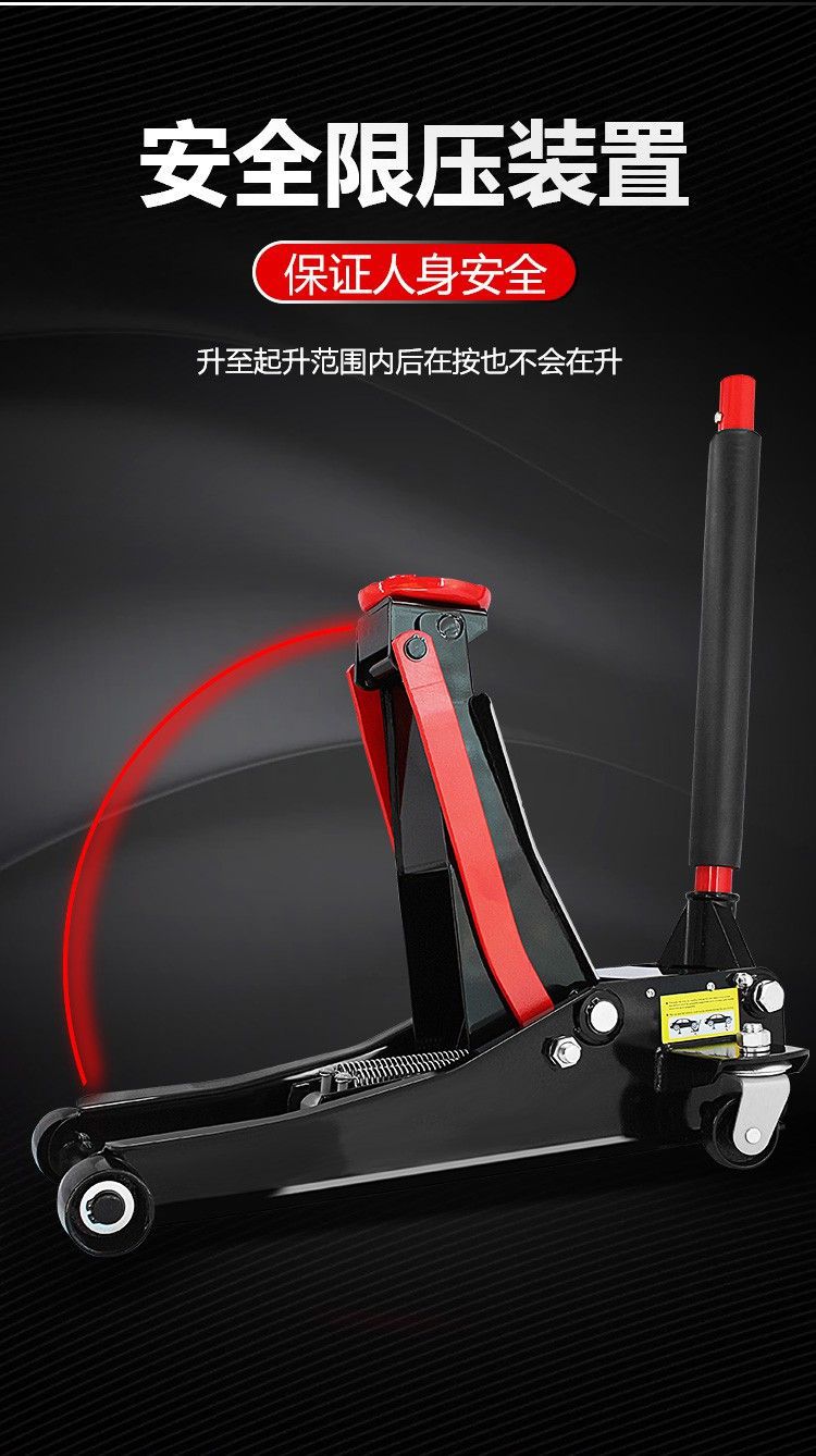 For Small Cargo Cars and Sedans, 0kg Ton Horizontal Hydraulic Double Pump Universal Vehicle-Mounted Pump Specifically for Tire Changing