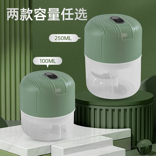 Electric Garlic Masher, Home Use Small-Sized Multi-Functional Blender & Meat Grinder, USB-Charged Vegetable Chopper & Garlic Crusher