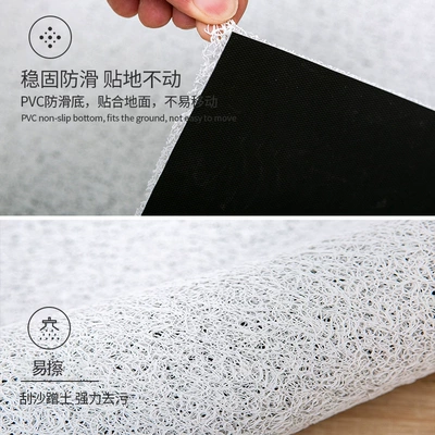 Cute Cartoon Car Anti-Slip Mat — Avtomobil döşəmə paspasları