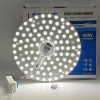 48W, diameter 25.3mm