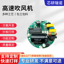 Ʒ|늴LCӰPCBA·_lOӋLͲ