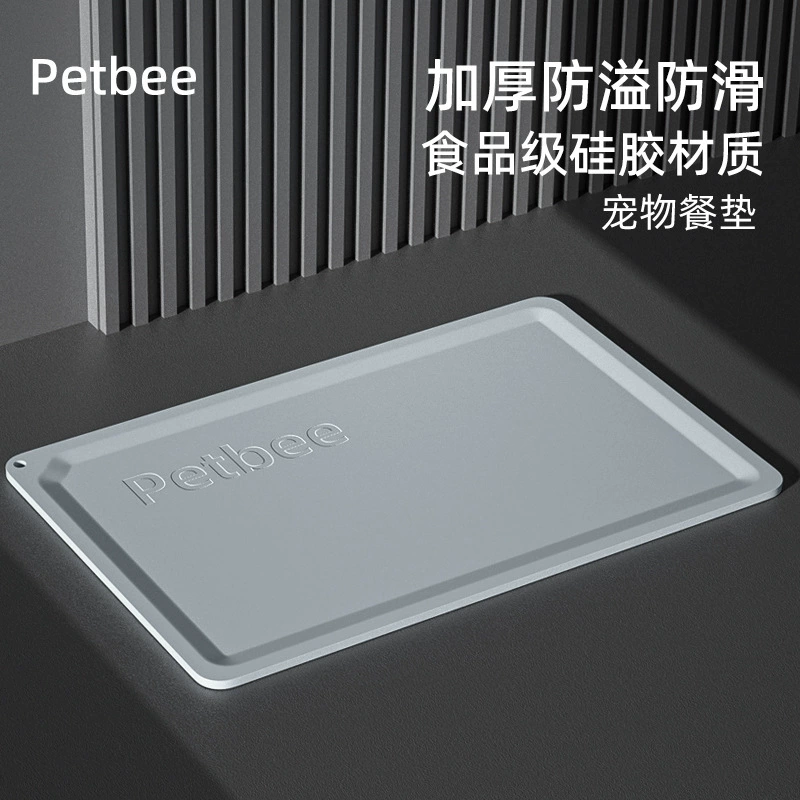 Peibelo Pet Meal Пищевой силиконовый большой утолщенный коврик для кошачьей миски Герметичный нескользящий коврик для кошачьей еды