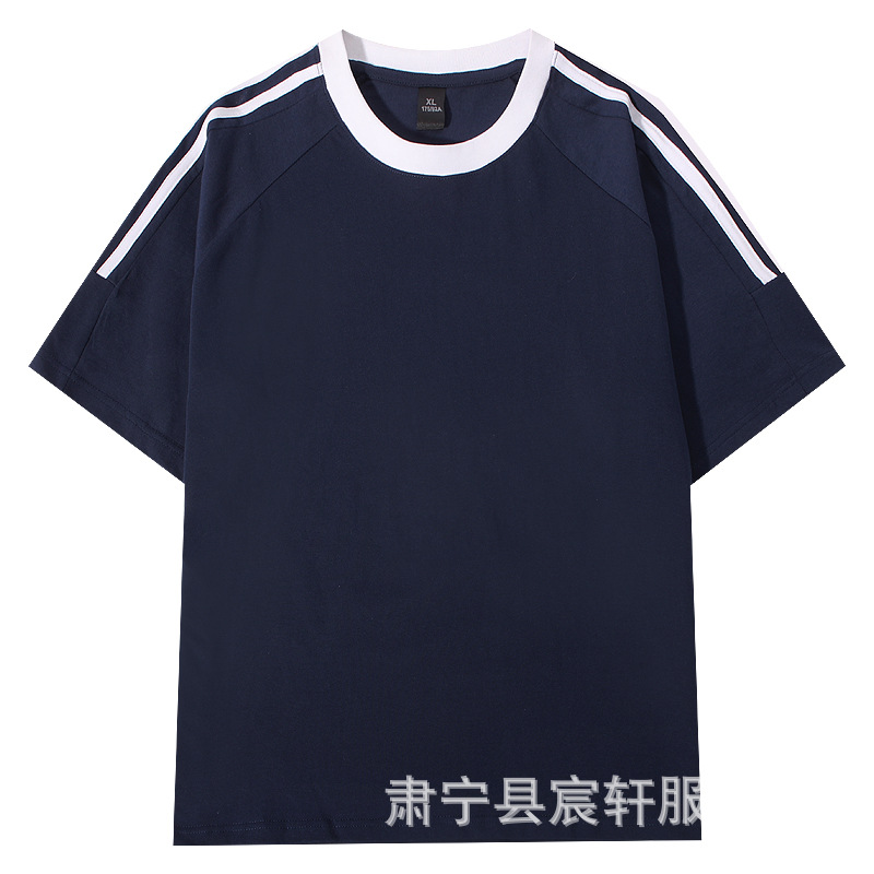 新しい 220 グラムアメリカンクラシック 3 ストライプス純綿 Tシャツメンズ夏カジュアルレトロルーズラウンドネックトレンディ半袖
