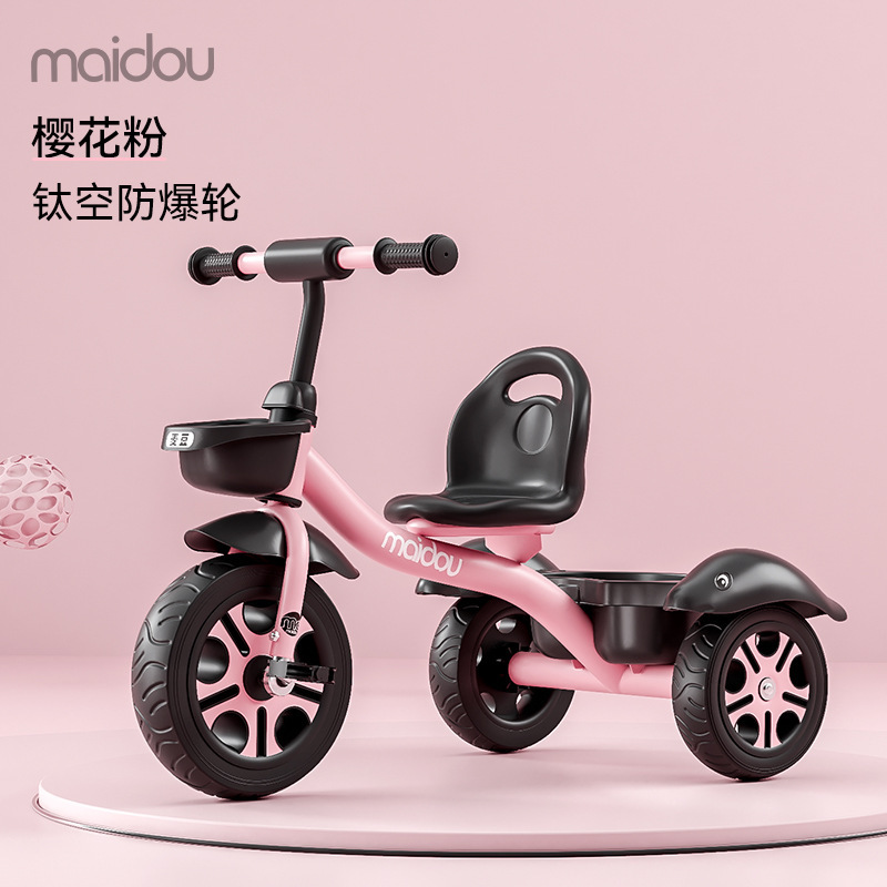 Triciclo para niños, carro de bebé, bicicleta para niños pequeños, bicicleta para niños de 1 - 3 - 5 años image 27