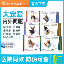 󌙐wx؈wһw؈؈\șײ؈xș