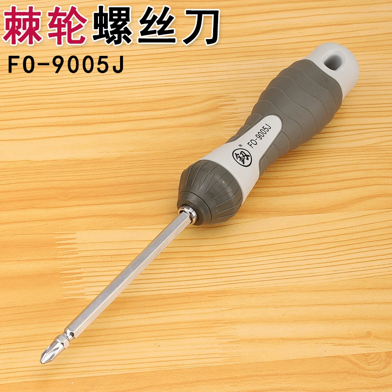 Fukuoka Tools FO-9005J комбинированный набор отверток с трещоткой крестовая PH2 плоская 6 мм ручная двойная бита