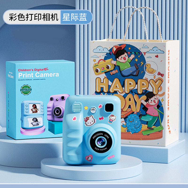 ポラロイドカラー 2025 新しいカメラは写真とビデオを撮影でき、写真を印刷でき、子供用カメラは写真を印刷できます|undefined