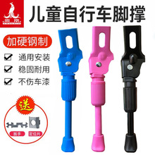 ���֧��161418�糵�Ų�֧��ͣ�������ͨ�õ�������������������