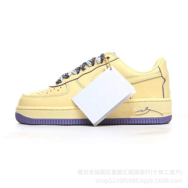 Air force one kobe yellow