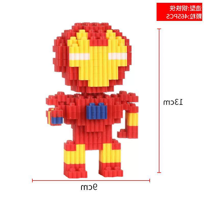 Детский конструктор Lego 3D набор для детей - увлекательная антистрессовая игрушка, идеальный подарок на день рождения мальчикам и девочкам!