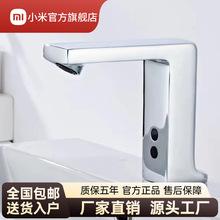 С��ȫ�ԄӼt�⾀�Б���������늳�ˮ���^��������ϴ����ϴĘ��