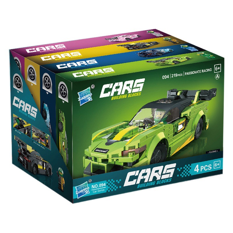 Puzzle transfronterizo ensamblado bloques de construcción juguetes compatibles con un coche de carreras de coches deportivos de juguete de los niños bloques de construcción de partículas pequeñas