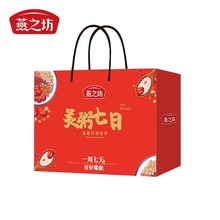 ��֮�������������϶Y��1.05kg�A���b�s�Z�M�ϼt������I�B����