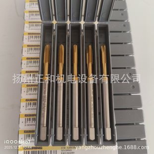 ��I���ýz�F�ӹ��Ͻ�䓲��P� 5736-5.0 ԭ����Ʒ����ӆ؛