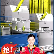 速格耐 新款台式甘蔗榨汁机商用摆摊电动榨甘蔗汁机全自动甘蔗机