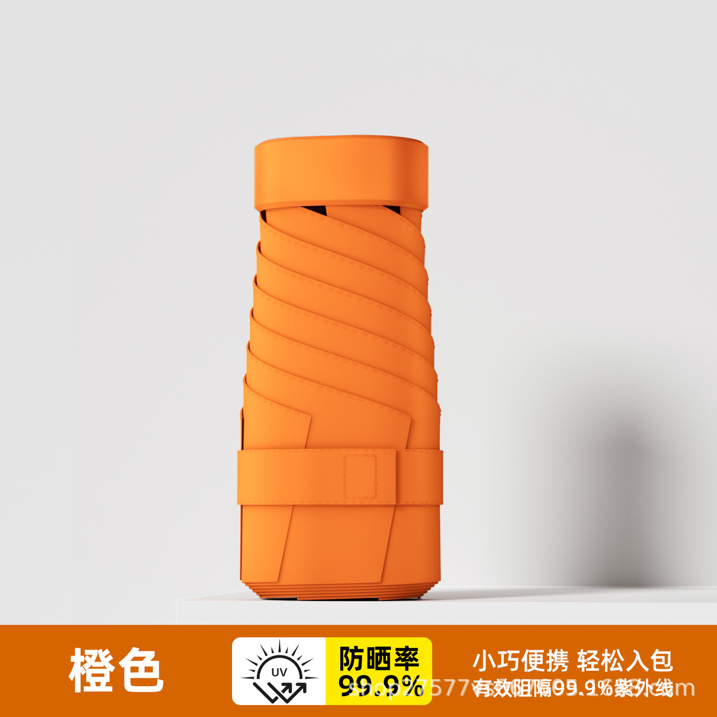 Color plano 50% 0 transparente - naranja