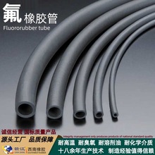 �����z�� �͸ߜ����܄��� �ͳ����͸��g �����|��ȼFPM�����z��